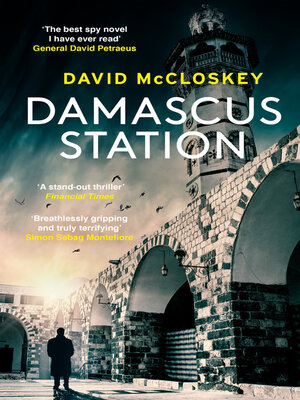 cover image of Damascus Station